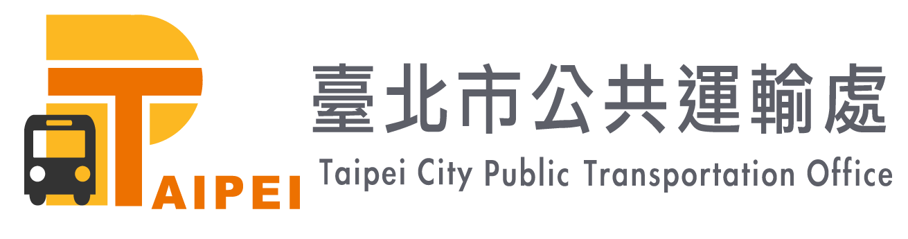 臺北市公共運輸處 臺北市公共運輸處 LOGO